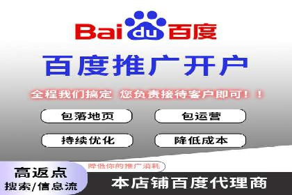 电商领域信息流平台的用户行为研究案例